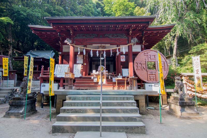 Why Tour In Saitama Ep2 51