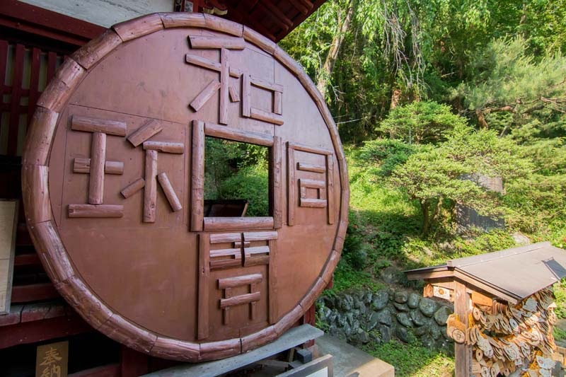 Why Tour In Saitama Ep2 52