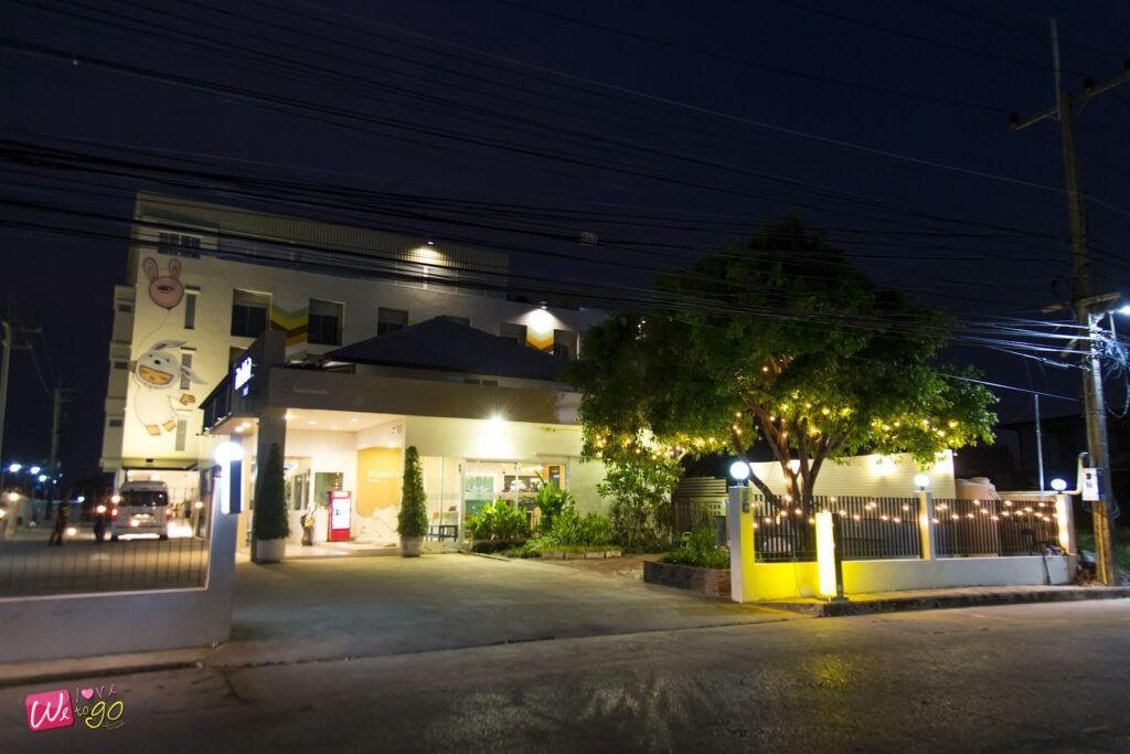 2 Days 1 Night In Prachinburi 49