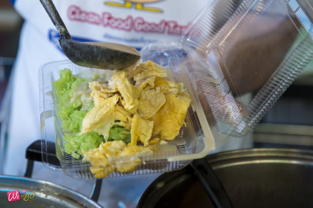 2 Days 1 Night In Prachinburi 63