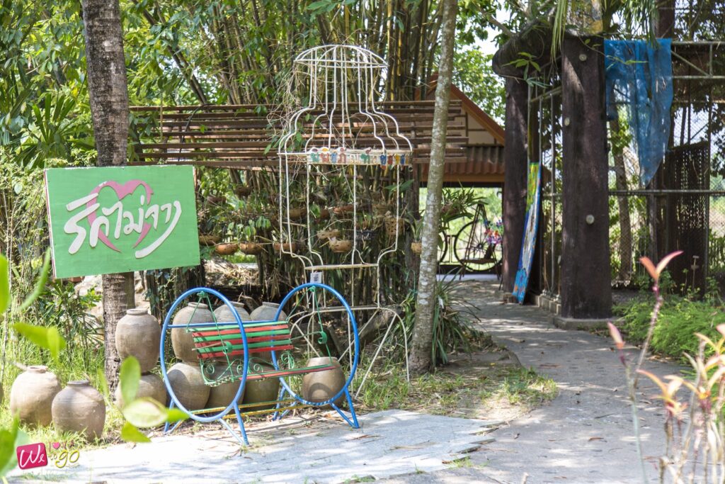 2 Days 1 Night In Prachinburi 82