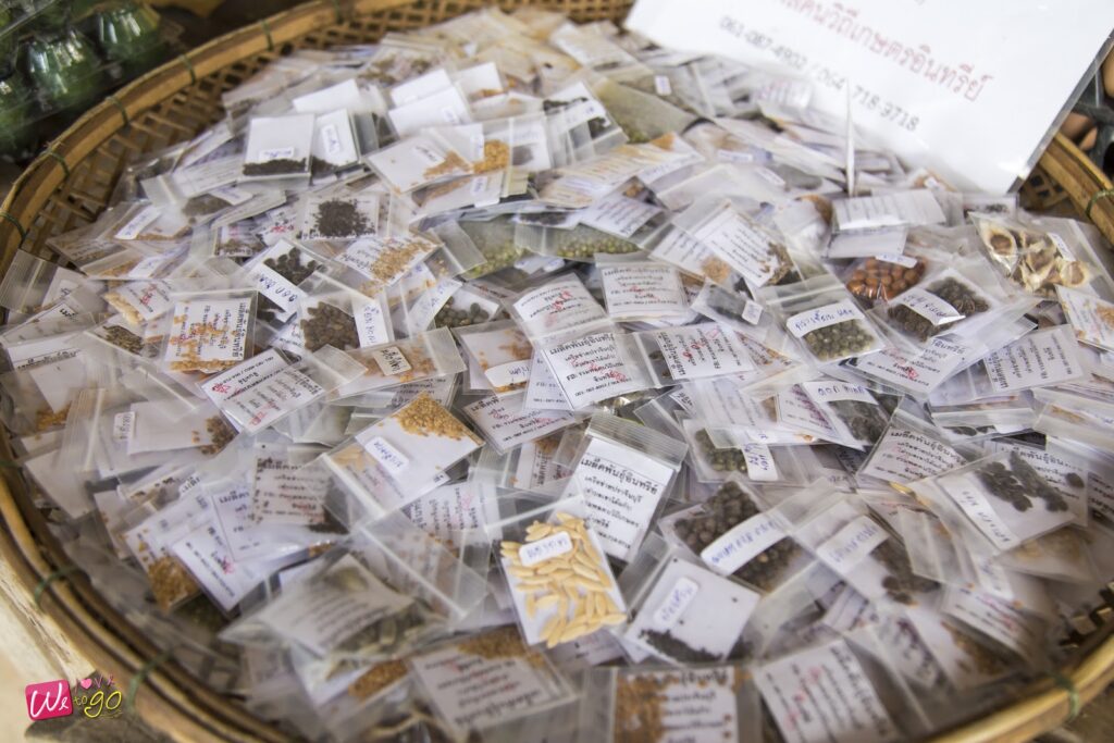 2 Days 1 Night In Prachinburi 97