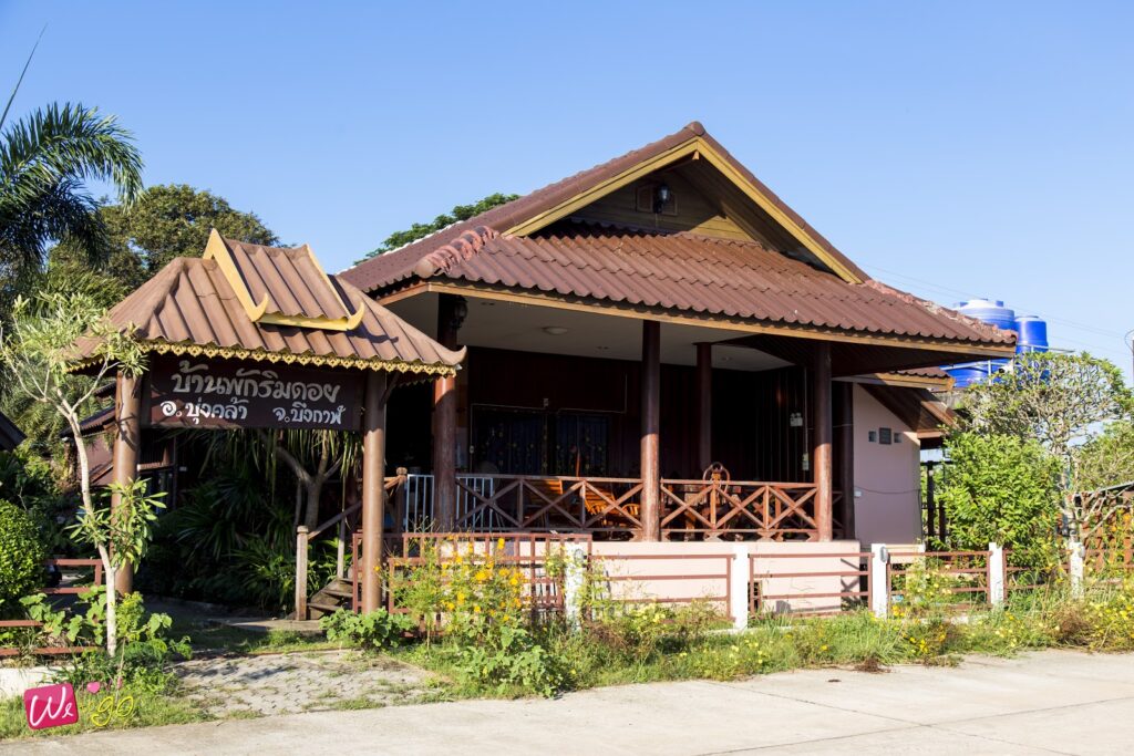 Buengkan Top 10 Checkpoints37