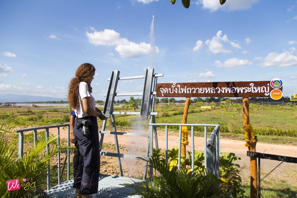 Buengkan Top 10 Checkpoints68