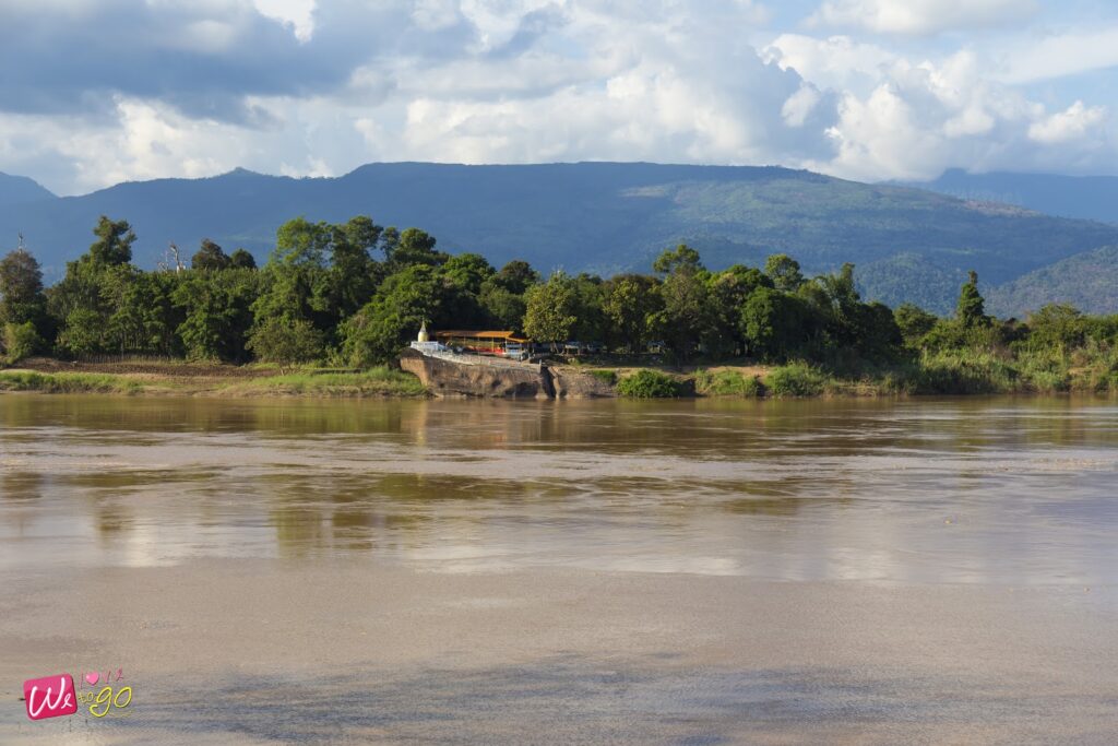 Buengkan Top 10 Checkpoints81