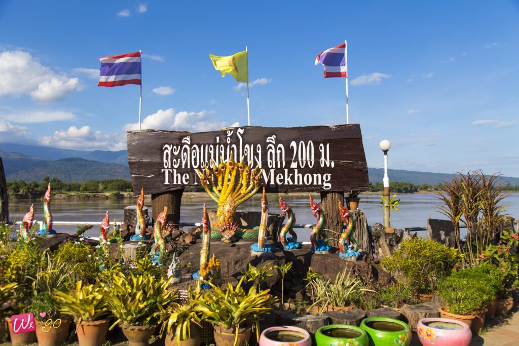 Buengkan Top 10 Checkpoints82