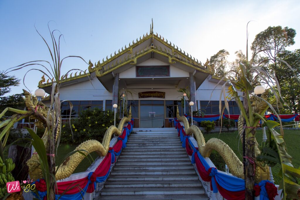 Buengkan Top 10 Checkpoints86