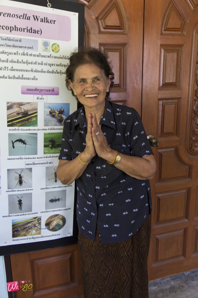 Chonburi Top 14 Checkpoints 27