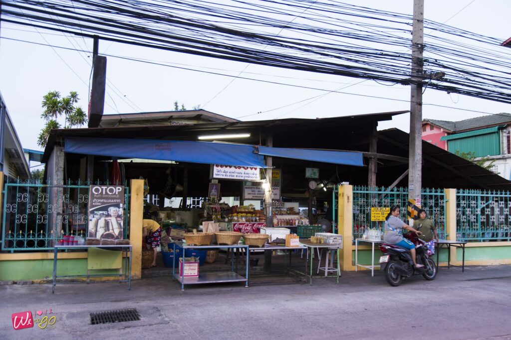 Chonburi Top 14 Checkpoints 94