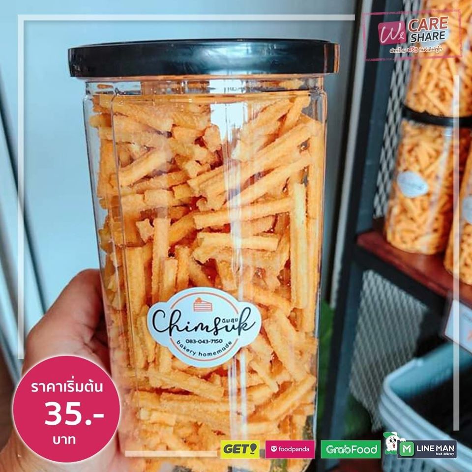 91984367 1580761362072349 6421139234672869376 O 1