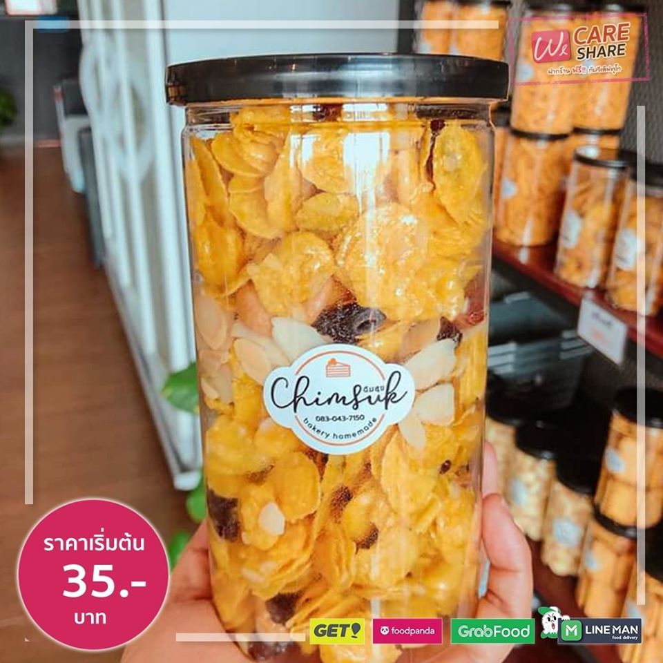 92009602 1580761198739032 133818231616962560 O