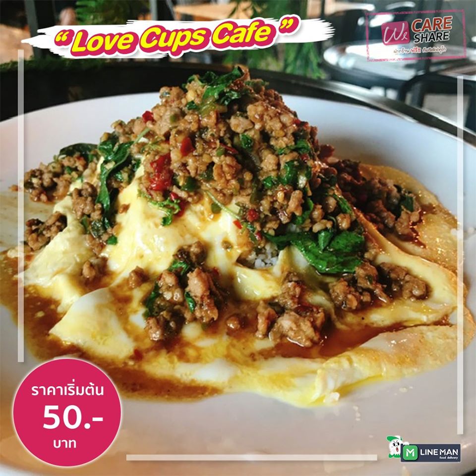 92098695 1582418531906632 4705690019174547456 O