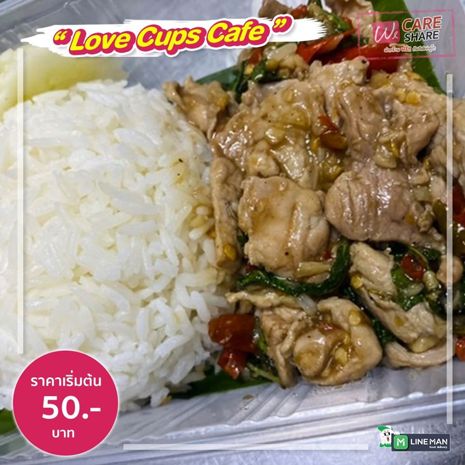 92122650 1582418455239973 6736551784531099648 O