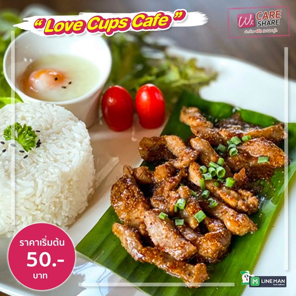 92149388 1582418525239966 5890834103602774016 O