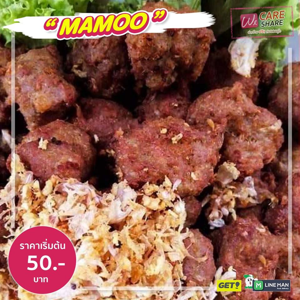 92156627 1583265745155244 2598564993444085760 O