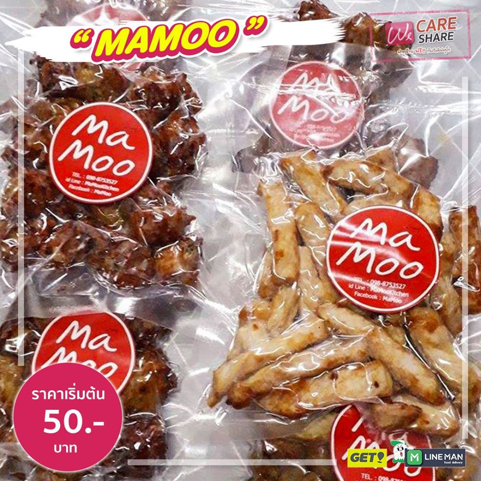 92218380 1583265681821917 907610852608180224 O