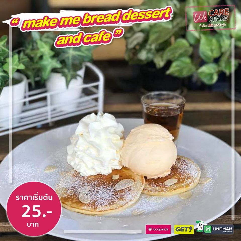 92220371 1583332505148568 4330420339768033280 O