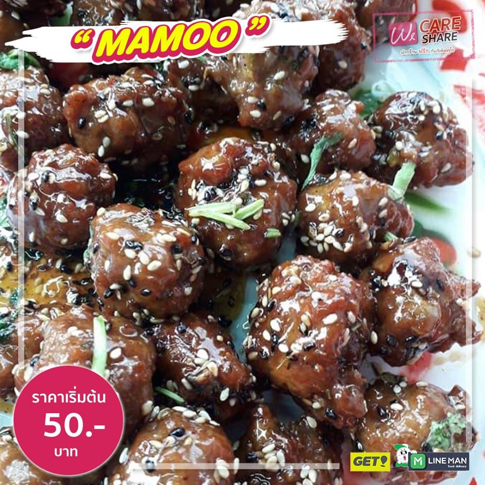 92244439 1583265725155246 4782037684245757952 O