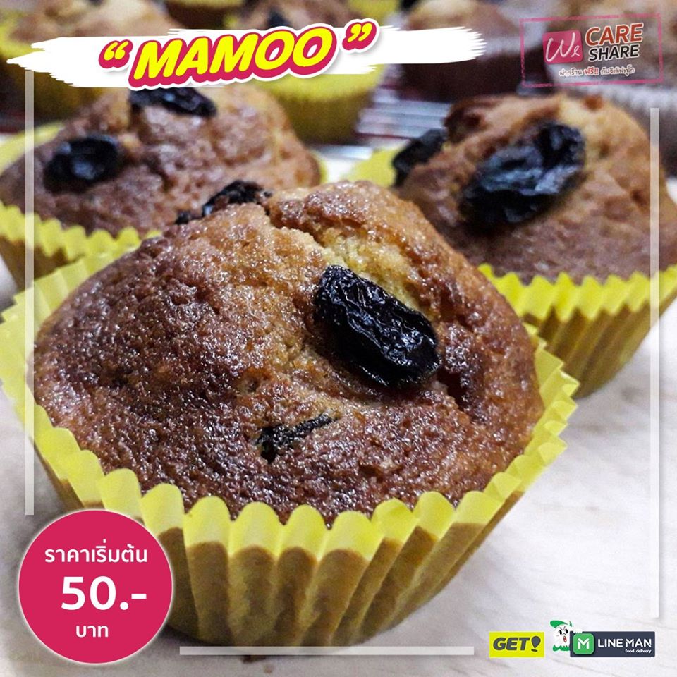 92282478 1583265711821914 3716615246257848320 O