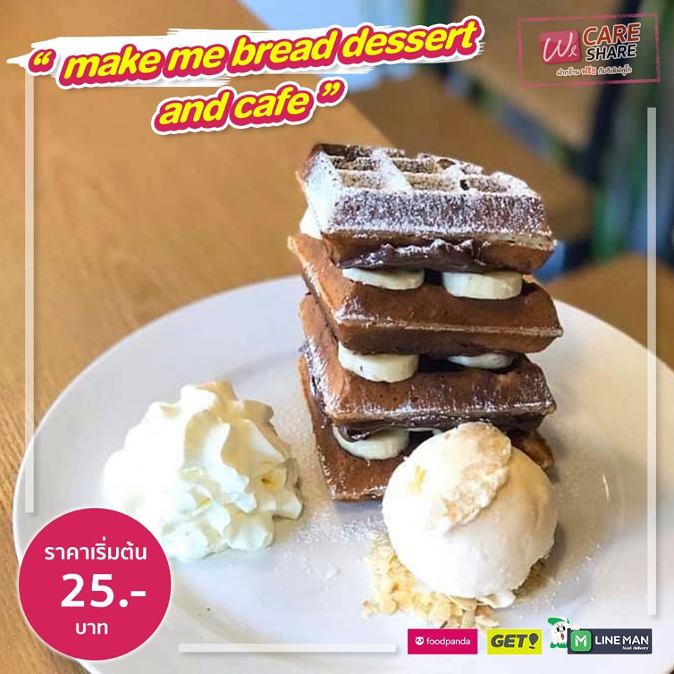 92286088 1583332515148567 728532337230348288 O