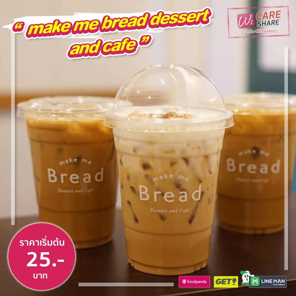 92297513 1583332618481890 8055780916829618176 O