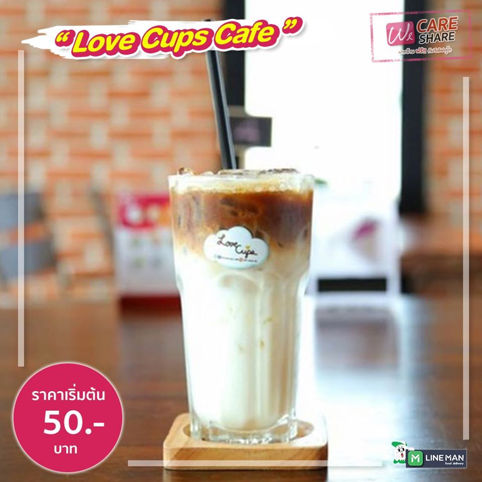 92320213 1582418565239962 3769670109681942528 O