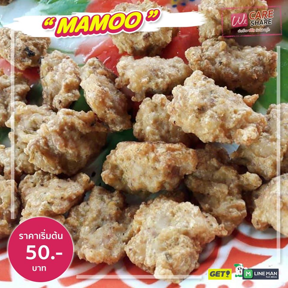 92353813 1583265635155255 1093544067070951424 O