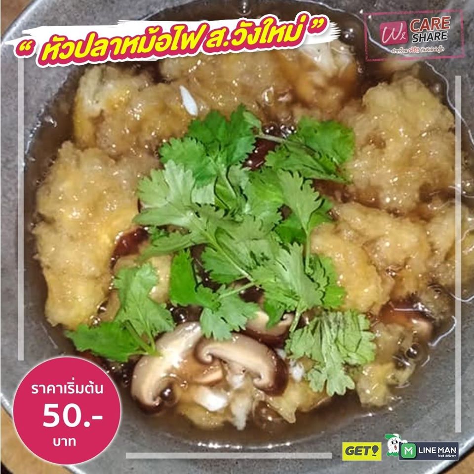 92422219 1584404131708072 9158550234349961216 O