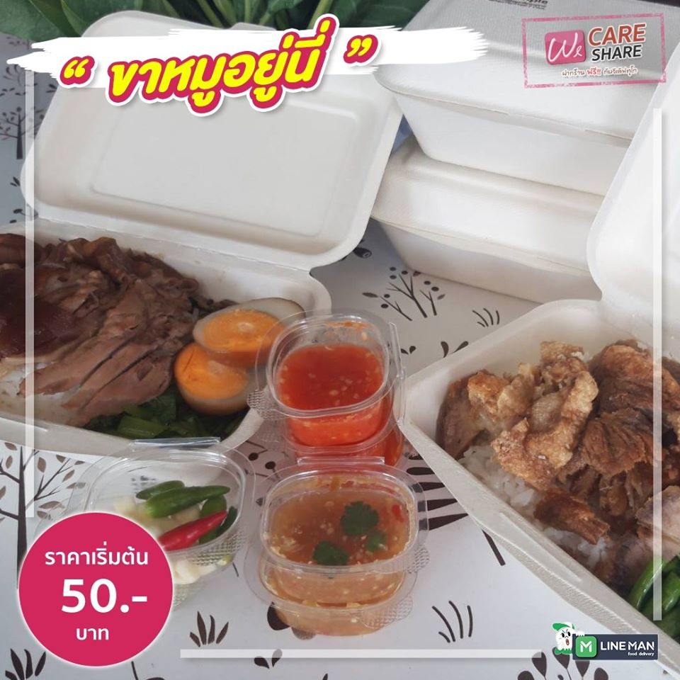 92458516 1584431235038695 2555375227517272064 O