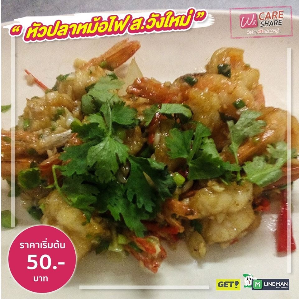 92460357 1584404121708073 7303038123829624832 O