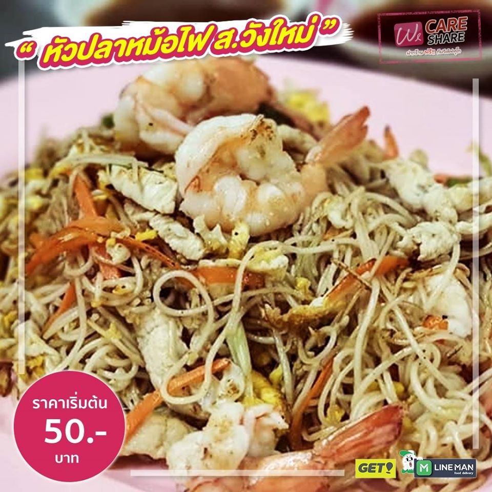 92460959 1584404305041388 7931096126441127936 O