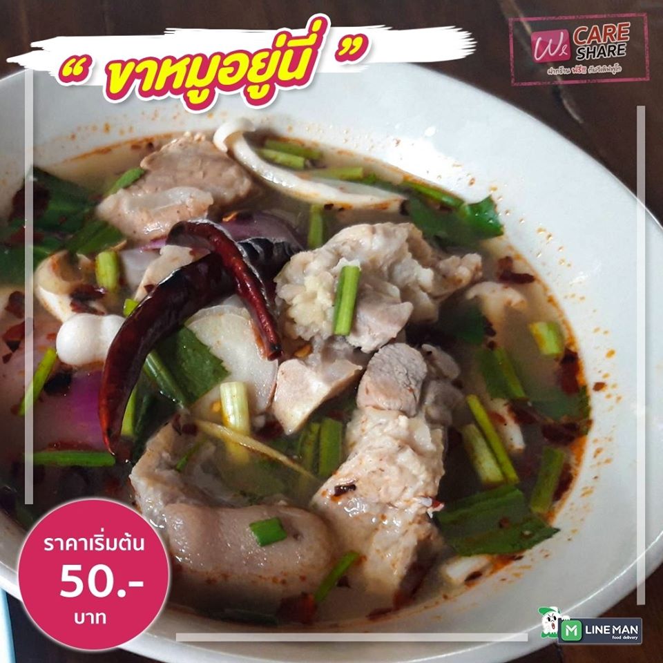 92480406 1584431308372021 9157699409918558208 O