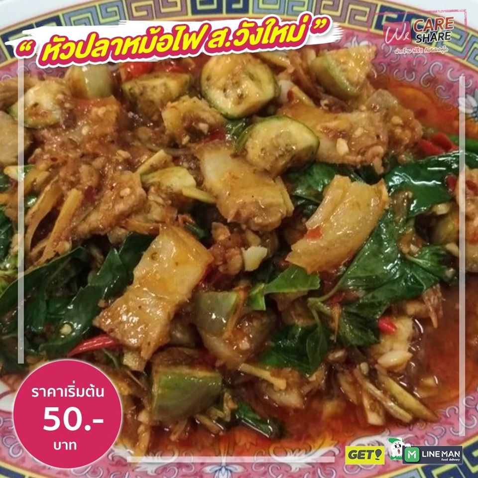 92497928 1584404235041395 7952579398236897280 O