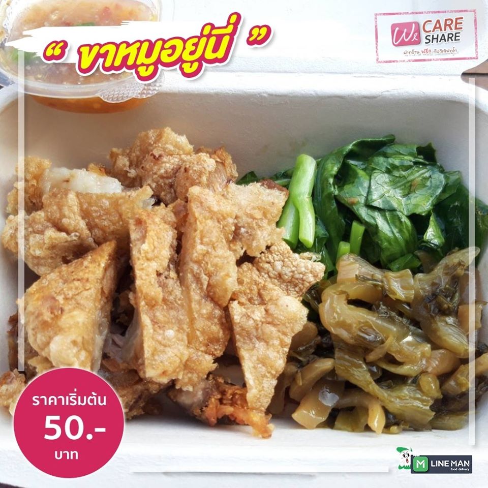 92576249 1584431285038690 2630459326094901248 O