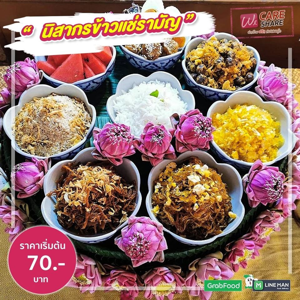 92635381 1591619124319906 605579896130895872 O