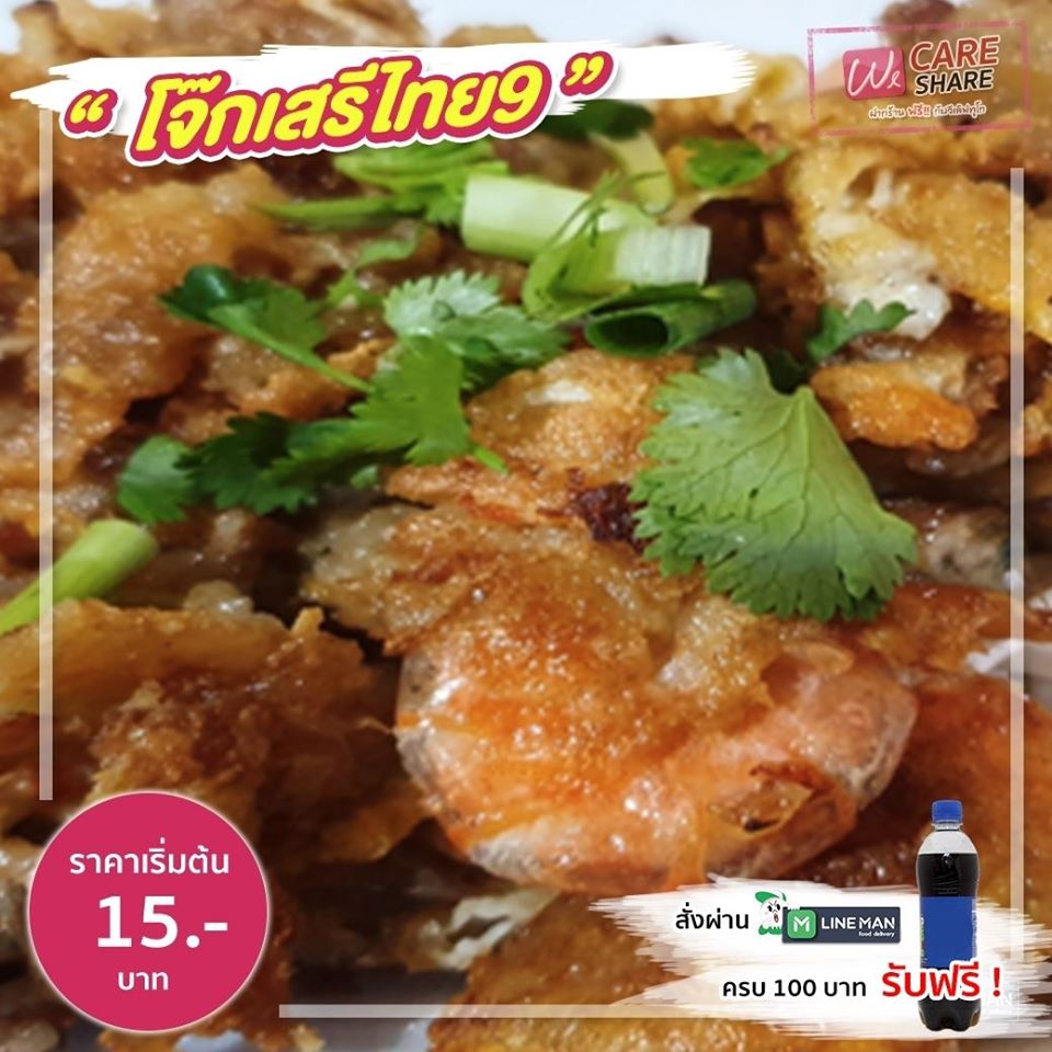 92674369 1587018334779985 1592683803044741120 O