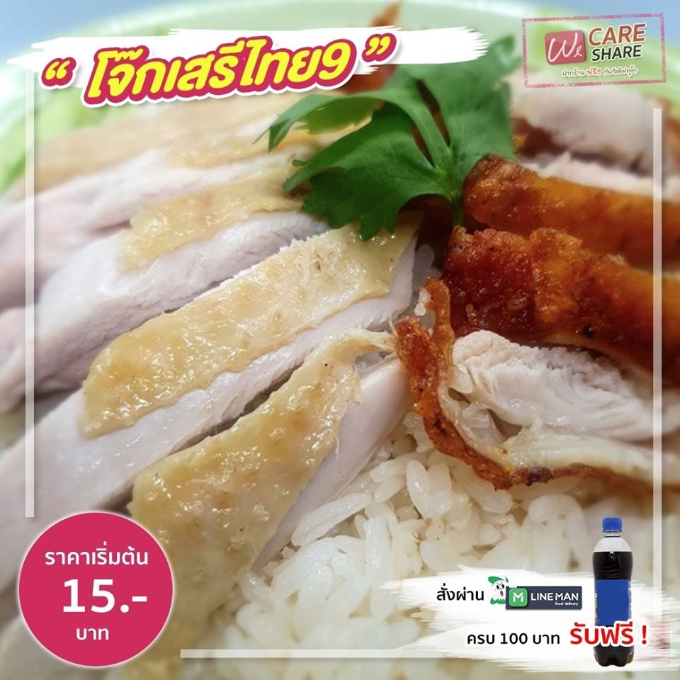 92692499 1587018324779986 3891562170600652800 O