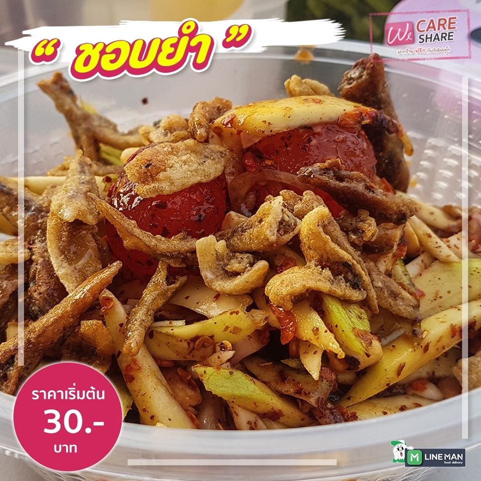 92727767 1590652461083239 8723547421100998656 O