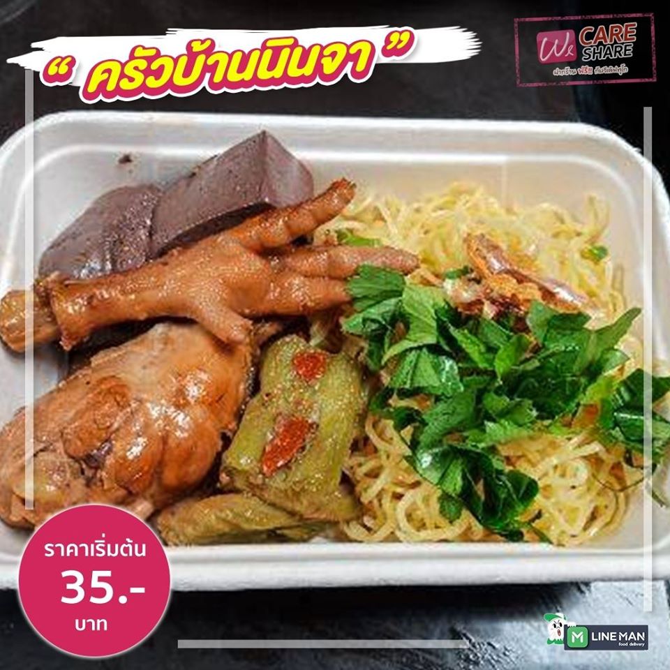 92812376 1588809171267568 7048266758389497856 O