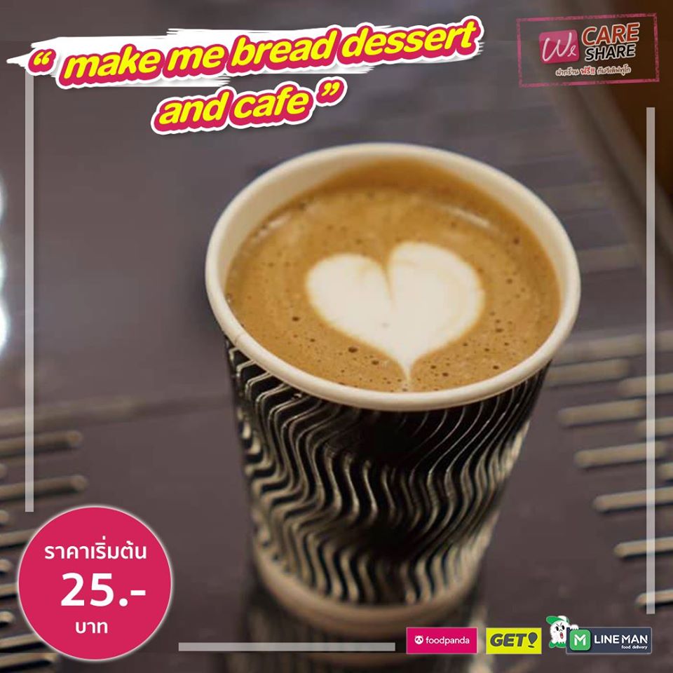 92853078 1583332601815225 367403670142189568 O