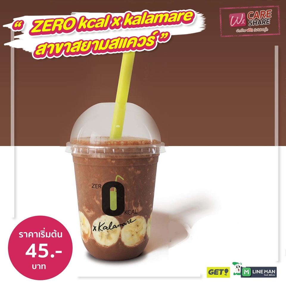 92876197 1588760797939072 5542195888606150656 O