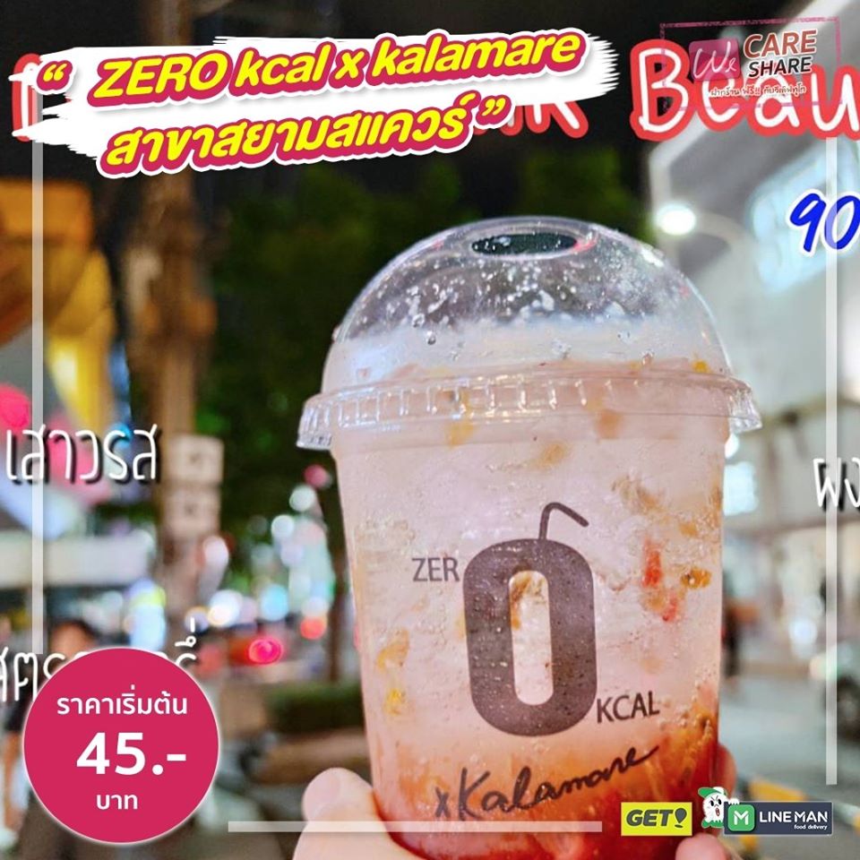 92936621 1588760754605743 4068408677374099456 O