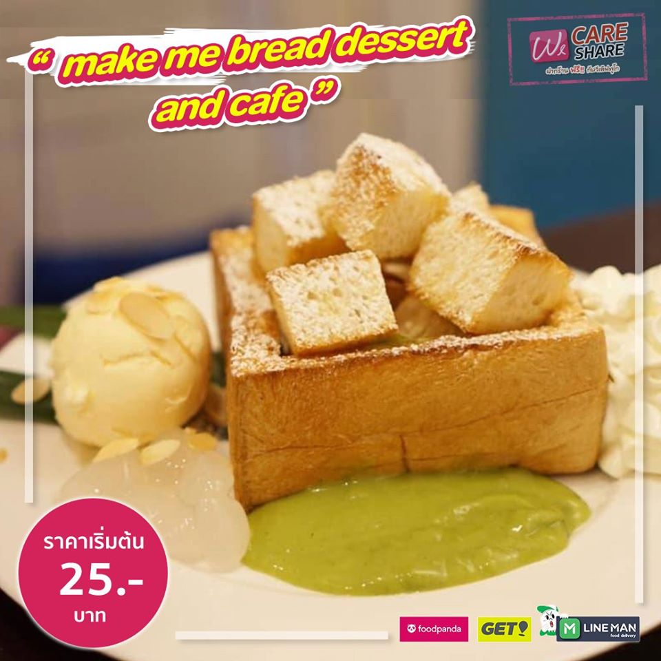 92953675 1583332728481879 2389635682264940544 O