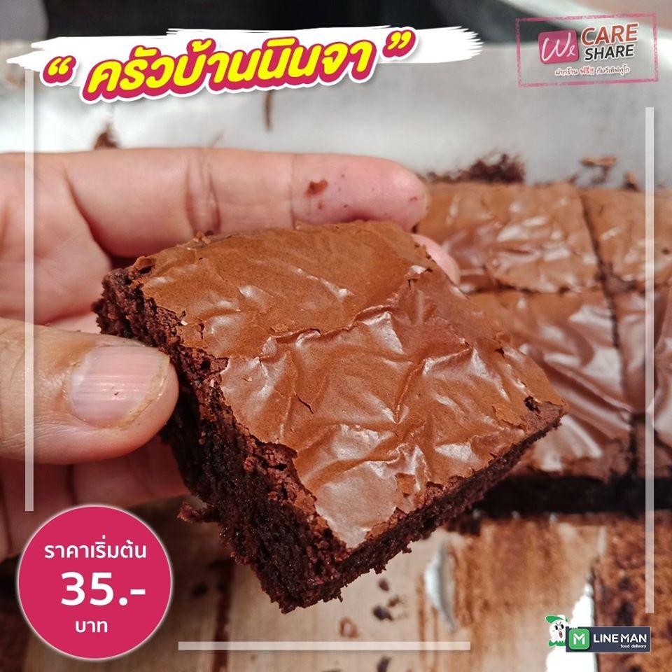 93044527 1588809051267580 1870668710805504000 O