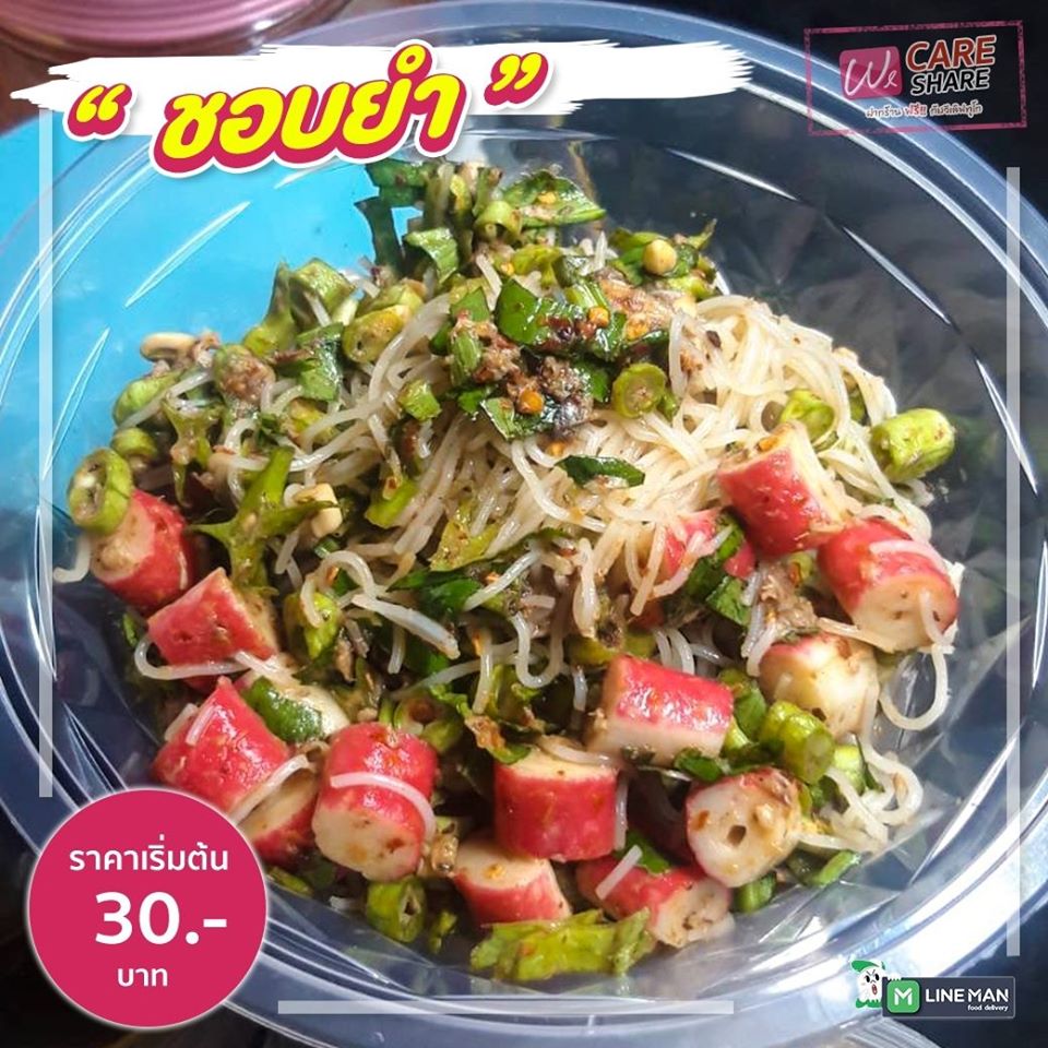 93116267 1590652484416570 400114330047086592 O