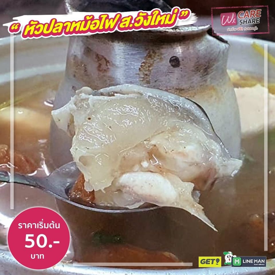 93156604 1584431211705364 1940039454907432960 O 1