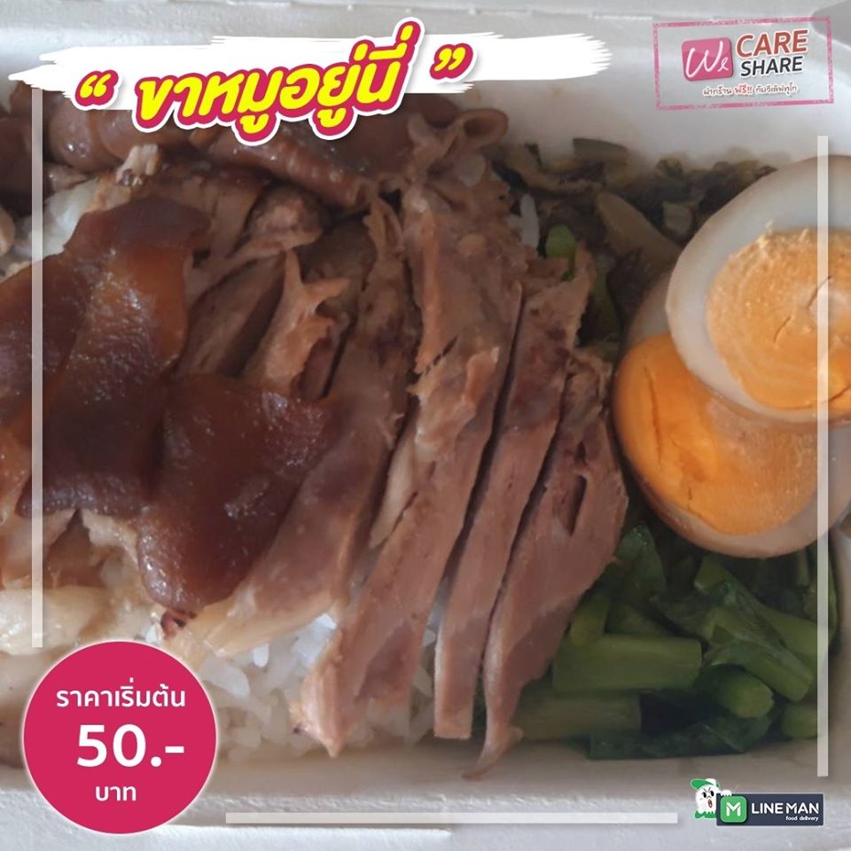 93156604 1584431211705364 1940039454907432960 O