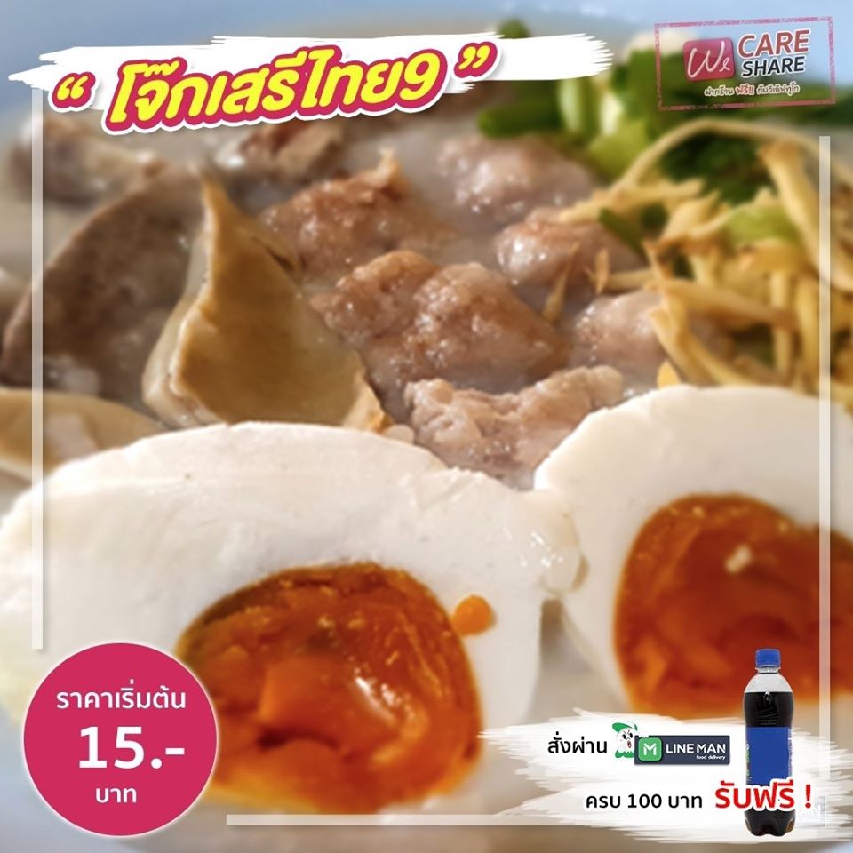 93158081 1587018341446651 755290490290569216 O