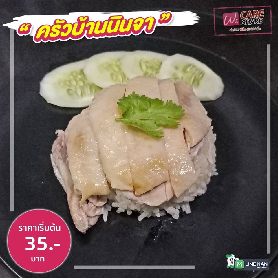 93189224 1588808911267594 7058745108497170432 O