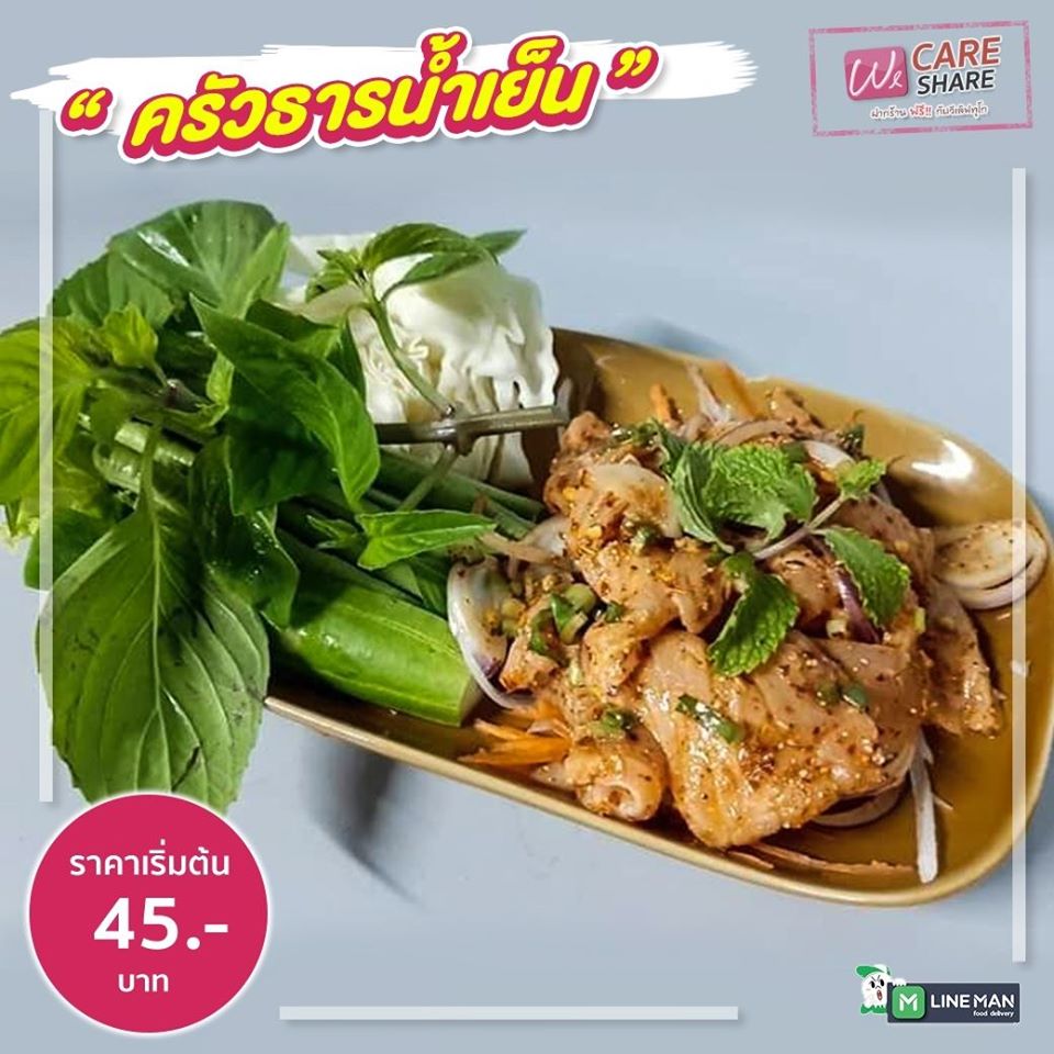 93432189 1589792194502599 4709709000462041088 O